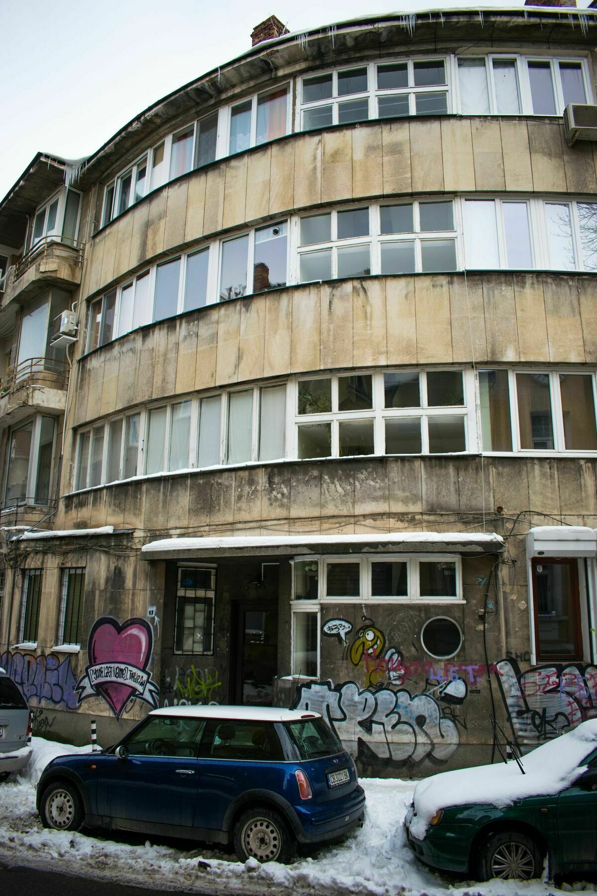 Strumitza Apartment Center Deluxe Σόφια Εξωτερικό φωτογραφία